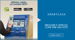 SmartCash